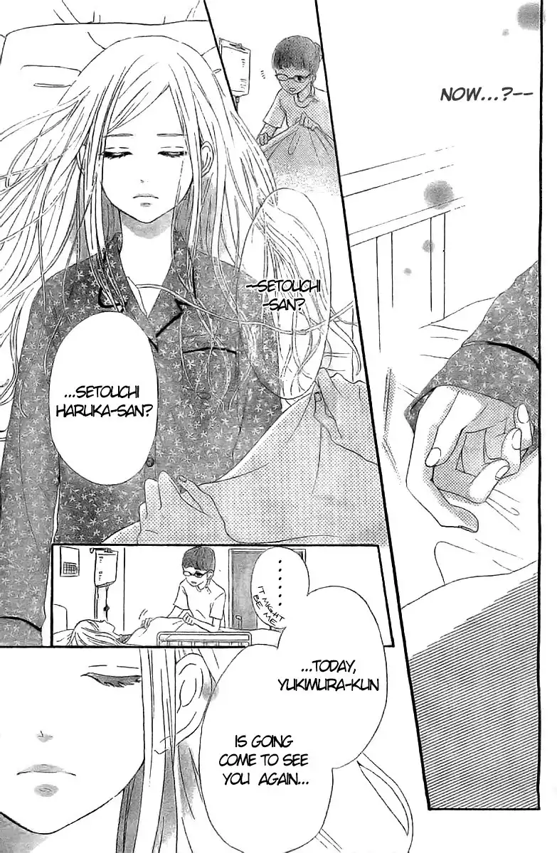 Silent Kiss Chapter 3 3